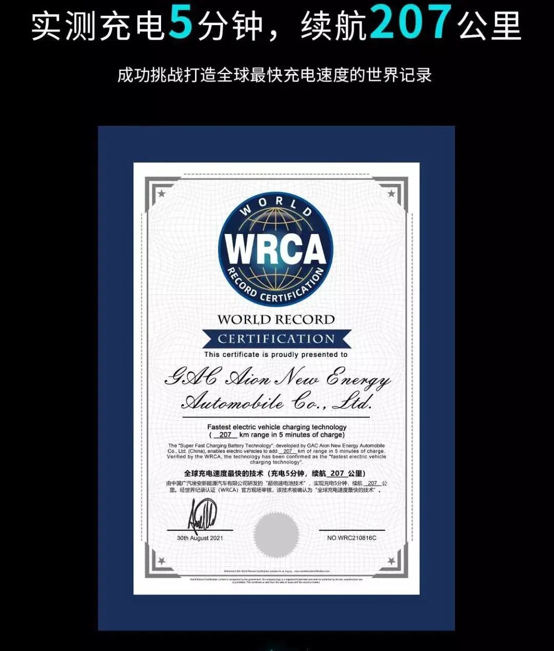 1631600004407870.jpg 微信图片_20210914140618.jpg