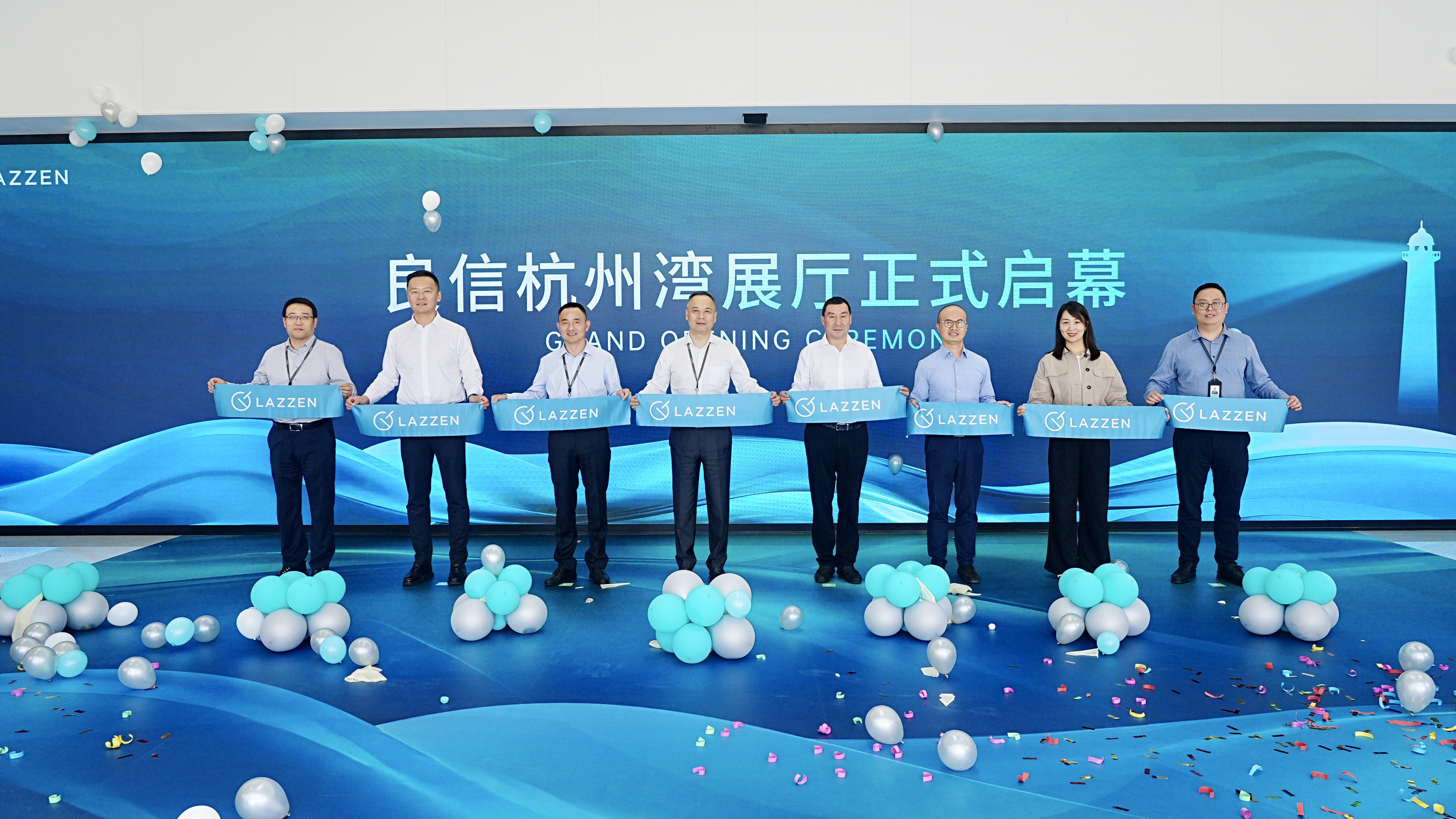合照.jpg