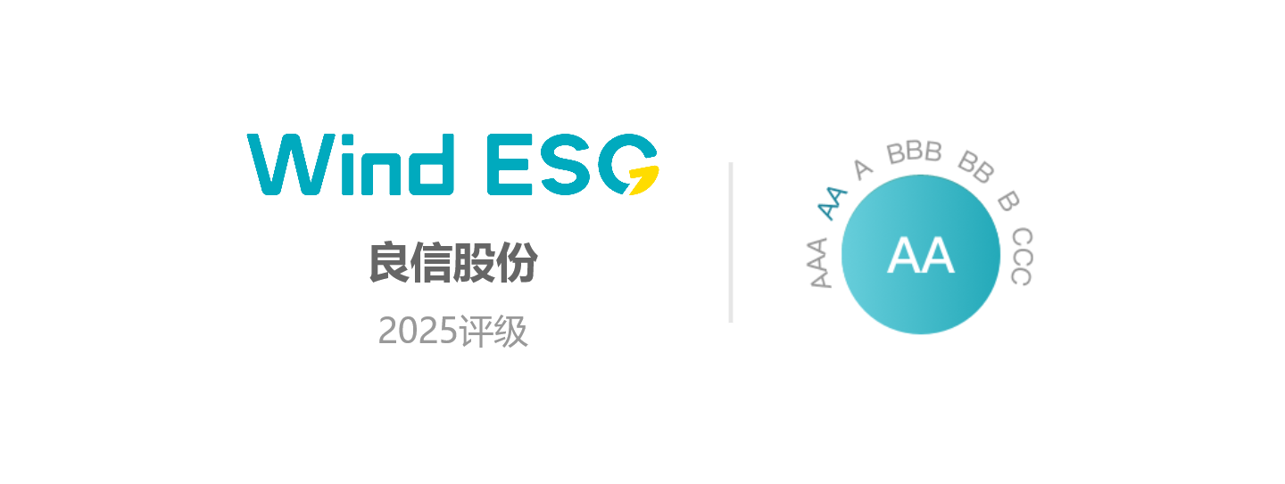 华体会（中国）股份.png