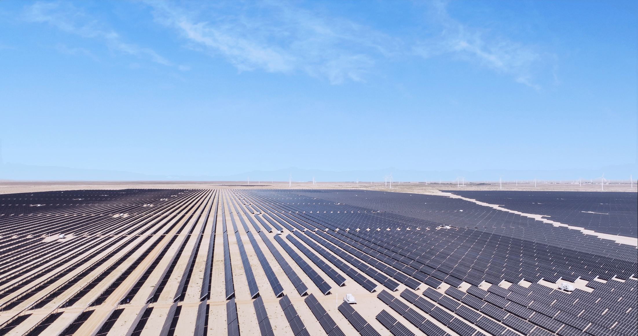 1751334212733696.png 光伏.png