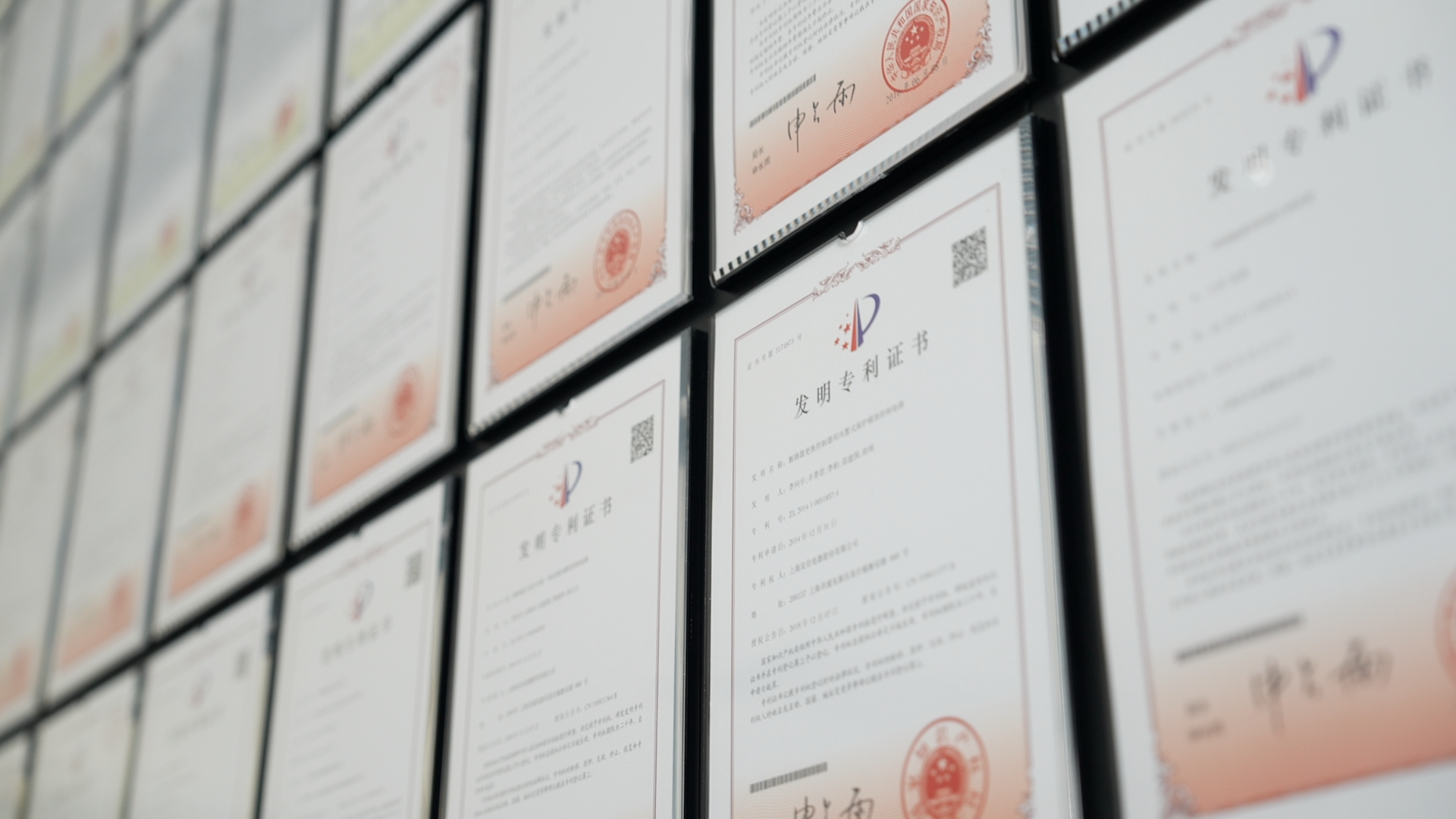 1751335524806630.png 企业微信截图_17201684283780.png