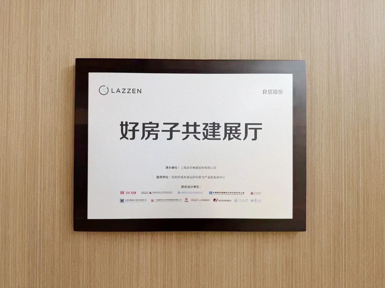 1752461831182078.jpg 6714dfaa-16df-4ced-add6-36717e67cc48.jpg