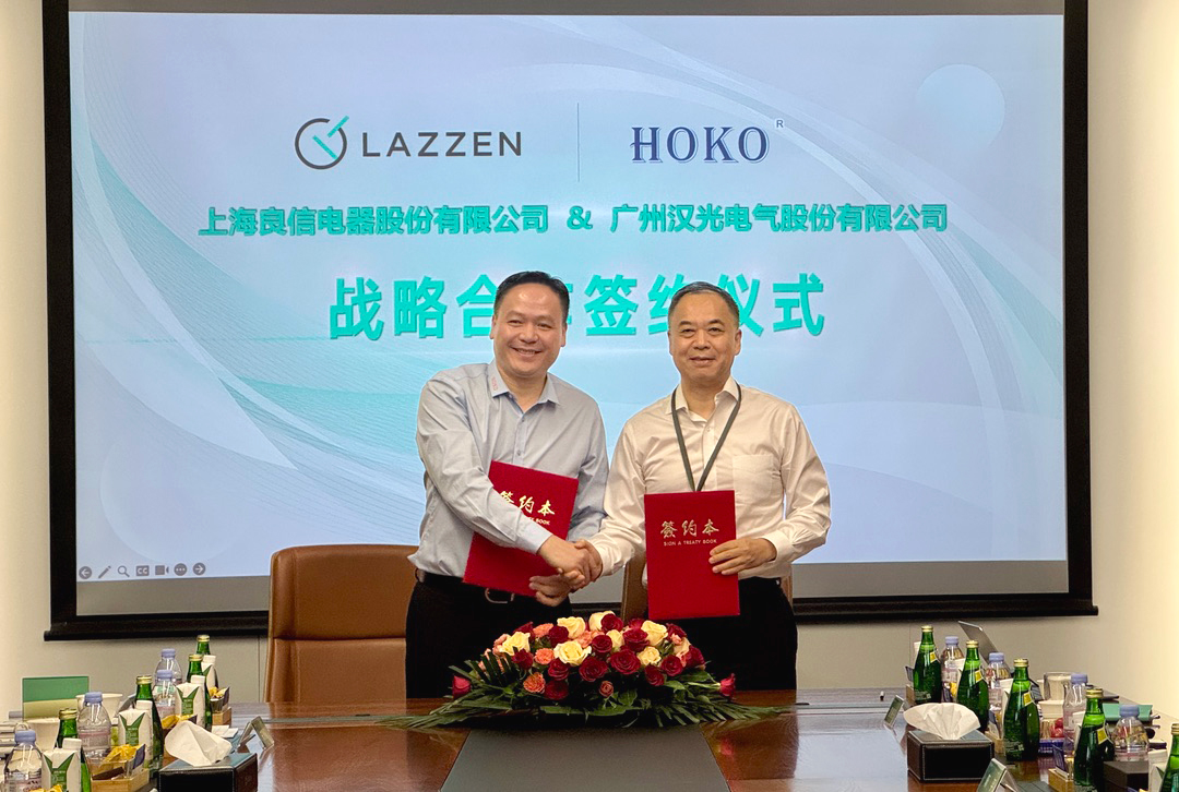 1754442067687792.jpg 1(3).jpg