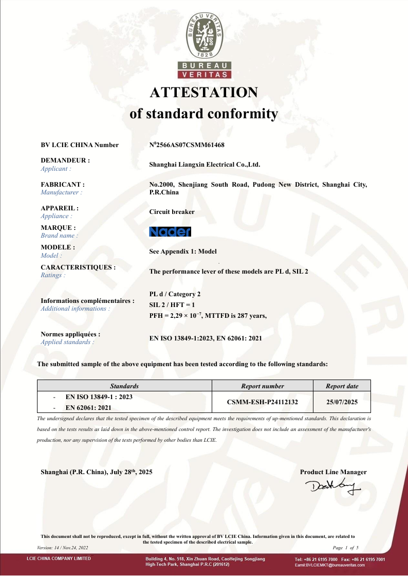 1756084483375692.png 6a9e0cf2-eadd-49bb-a41d-05b21f034c9a.png