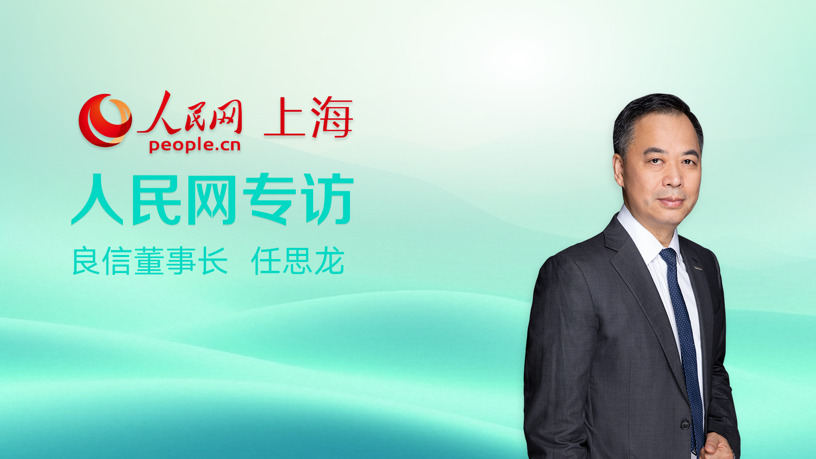 1757903203972905.png 16.9.png