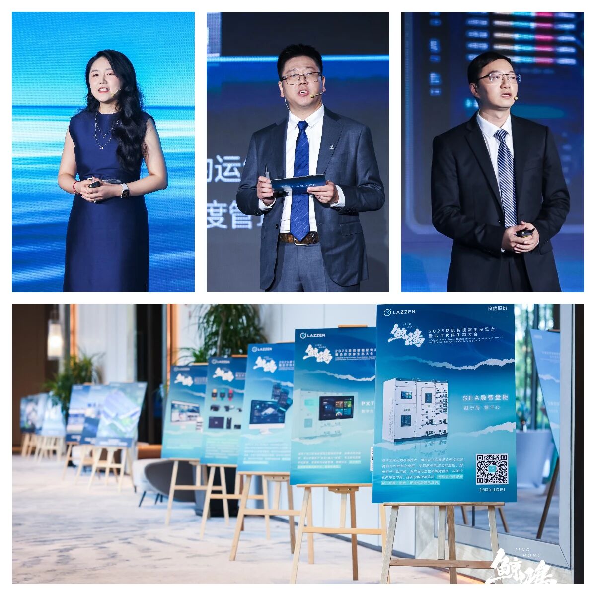 1759021248141435.jpg 1dec8718-a5f9-451b-a781-11ea4e927e9d.jpg