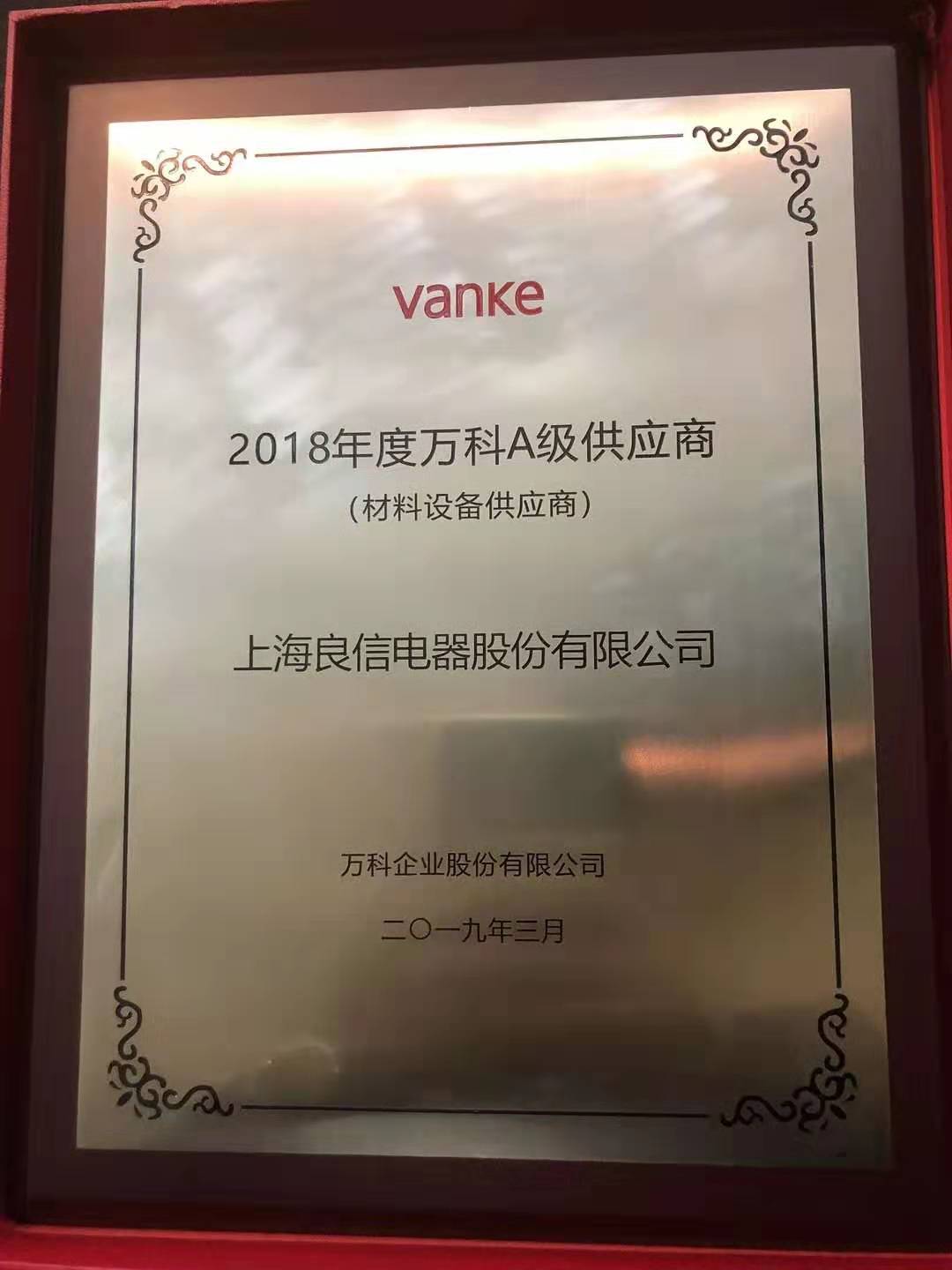 微信图片_20190318103632.jpg 微信图片_20190318103632.jpg