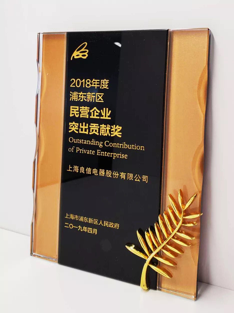 微信图片_20190419120013.jpg 微信图片_20190419120013.jpg