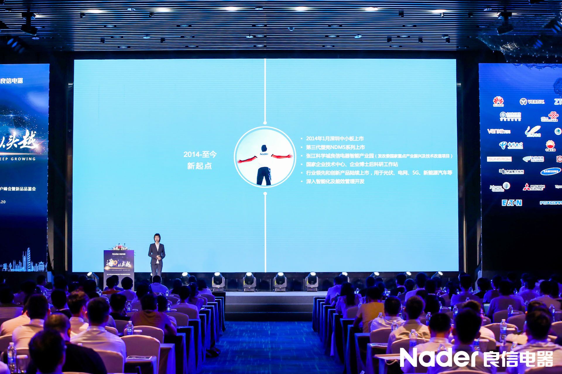 微信图片_20190722112515.jpg 微信图片_20190722112515.jpg