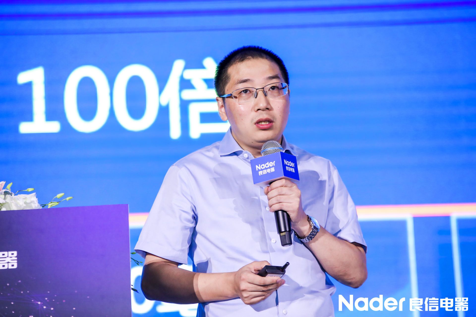 微信图片_20190722112441.jpg 微信图片_20190722112441.jpg